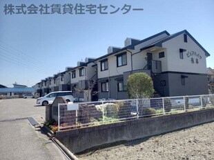 紀伊中ノ島駅 徒歩16分 1階の物件外観写真